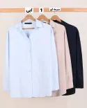 تونیک شاهکار D00256 - 5