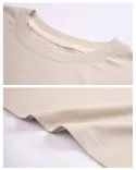 تیشرت کاتیا d00254 - 14
