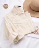 تونیک نچرال گندم D00264 - 3