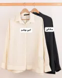شومیز سانیتا d00284 - 4