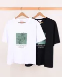 تیشرت بهارا C00407 - 8