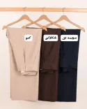 شلوار فول بگ آرسام C00392 SH - 5