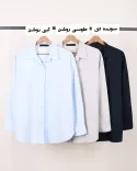 شومیز نیهان D00252 - 7
