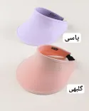 افتابگیر FORWARD S00651 - 11