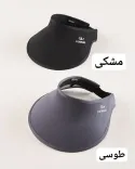 افتابگیر FORWARD S00651 - 13