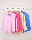 تونیک رنگی C00459 - 4