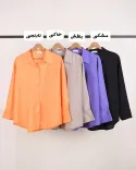 تونیک رنگی C00459 - 5
