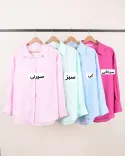 شومیز جلو کوک C00475 - 3