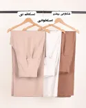 شلوار دو جیب C00483 perry - 3
