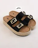صندل حصیری F0062 - 4