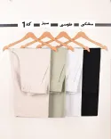 شلوار واید شانکا C00513 - 5