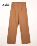 شلوار نیم بگ لینن C00526 - 9