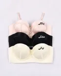 سوتین دکلته آوا 000582 - 1