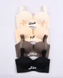 سوتین لیزری VIP 000584 - 1