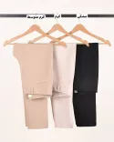 شلوار بغل چاک C0069 - 3