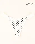 شورت بکلس کبریتی Y00839