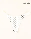 شورت بکلس کبریتی Y00839