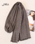 شال پاییزه مادمازل S01038