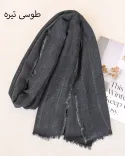 شال پاییزه لیدی الیزه S01033