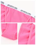 شورتY00624SPORTSGIRL - 8