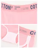 شورت Y00732 COTTON - 9