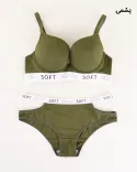 ست سوتینY00821 SOFT - 4