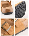 صندل مایلا F00153 - 5