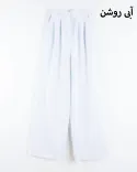 شلوار سیلک فول بگ G01107 - 9