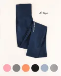 لگ سیملس OPPSI Y00457 - 5