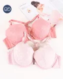 سوتین جلو بازشو y00602