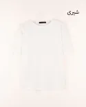 تیشرت ساده  OPPSI W0093 - 7