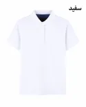 پولوشرت G00951 TOMMY - 5