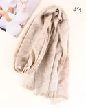 S00873 شال کندال پلنگیOPPSI - 10