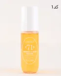 عطر بیکینی Y00743 - 2