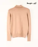 یقه اسکی N0060 ZARA - 7
