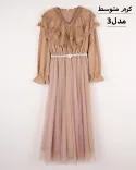 پیراهن کمربند مرواریدی G00210 - Image 22