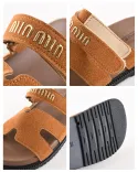 صندل F00168 MIN MIN - 11