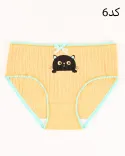 شورت کبریتی عروسکی Y00580 - 1