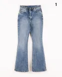 شلوار بوت کات N0014 ZARA - 6