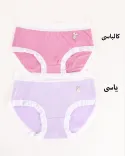 شورت ابرا Y00697 - 3