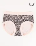 شورت پلنگی Y00585 - 3