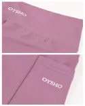 بایکر Y00781 OYSHO - 7