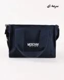 کیف B00509 MOCHINO - 5