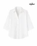 شومیز ژالین G00924 - 11