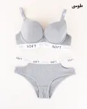 ست سوتینY00821 SOFT - 2
