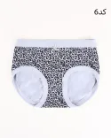 شورت پلنگی Y00585 - 6