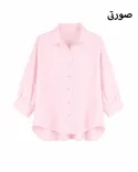 شومیز بغل چین G00933 - 7