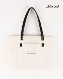 كيف B00488 totebag - 9