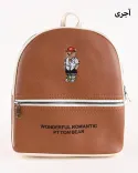 كوله تدي B00484 - 8