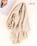 S00873 شال کندال پلنگیOPPSI - 7